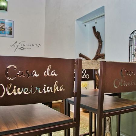 Casa Da Oliveirinha Villa Mertola Luaran gambar